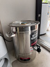 三鼎电热开水桶开水器商用烧水桶奶茶店家用不锈钢保温热水桶大容量蒸煮桶防干烧月子桶SD-30L-D加厚款 实拍图
