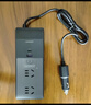 绿联车载逆变器12V转220V大功率150W充电器点烟器转换器车用电源插座 实拍图