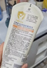 艾惟诺（Aveeno）艾维诺婴儿润肤乳儿童宝宝面霜滋润保湿防干痒身体乳227g新年礼物 实拍图