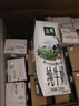 伊利【新鲜日期】金典纯牛奶整箱 250ml*16盒 3.6g乳蛋白 年货礼盒装 实拍图
