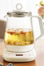 美的（Midea）养生壶 1.5L全自动煮茶壶 花茶壶烧水壶12h恒温11档控温 母婴316L材质电热水壶煮茶器MK-YSP1508 实拍图