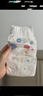好奇（Huggies）金装纸尿裤XL108片(12-17kg)尿不湿【速干不易红】 实拍图