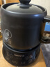 九阳（Joyoung）养生壶煎药壶中药锅熬药罐 4升分体式陶瓷烧水壶家用药膳煲DGD4003BQ 实拍图