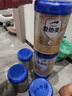 爱他美（Aptamil）卓傲幼儿配方奶粉3段（12—36月龄） 800g*1罐  卓傲自护益生元 实拍图