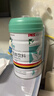 活乐优holloYou菊粉水溶性膳食纤维素益生元菌低聚果糖饮比利时进口原粉 比利时菊粉 550g*1罐 （配料只有菊粉100%） 实拍图