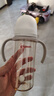 贝亲（Pigeon）自然离乳 PPSU重力球吸管双把手奶瓶 330mL 12月+ AA253 实拍图