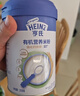 亨氏（Heinz）有机辅食宝宝婴幼儿高铁维C加铁米糊强化钙铁锌高铁米粉 218g 实拍图