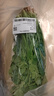 带根香菜100g 实拍图