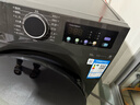 小天鹅（LittleSwan）滚筒洗衣机全自动家用 带烘干洗烘一体 12KG超薄大容量 TD120V098WDT 以旧换新 国家补贴 京东自营 实拍图