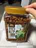 三只松鼠长白山开口松子1050g/罐 手剥开口每日坚果炒货干果年货休闲零食 实拍图