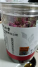 内廷上用北京同仁堂 玫瑰花茶90g 平阴重瓣红玫瑰花干送女友 冲泡养生茶 实拍图