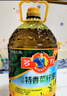 多力【保真菜籽油】物理压榨非转基因特香菜籽油6.18L 食用油年货热卖 实拍图