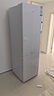 海尔（Haier）「真省电」285L两门小冰箱一级能效风冷无霜左右开门可调BCD-285WGHC2DEWV国家补贴 实拍图