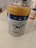 美素佳儿（Friso）皇家幼儿配方奶粉 3段（1-3岁幼儿适用）800g 乳铁蛋白 (新国标) 实拍图