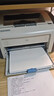 惠普HP1010/1020黑白激光家用A4纸打印机学生作业文档试卷打印 办公家用打印机 1505店铺推荐打印孩子作业【无线手机款】 实拍图