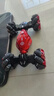 qdrone For the Good Moments手势感应变形遥控车儿童玩具男孩遥控汽车扭变特技车3-6-12岁 30cm红【双电+三控+灯光】 高速四驱男孩生日礼物儿童新年礼物男孩 实拍图