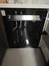 老板（Robam）【自动开关门】盐系W76D-G1 Ultra火山盐黑150L以上大容量嵌入式洗碗机家用全自动紫外消毒 实拍图
