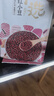 燕之坊 红小豆 2斤（东北杂粮粗粮 真空装 大米伴侣 红豆沙 粥料 原料） 实拍图