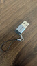 飞利浦USB3.2转Type-C转接头10G速率移动硬盘手机平板车载接口充电数据连接线转换器 实拍图