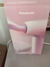 松下（Panasonic）吹风机家用女生便携速干降噪负离子护发送女生新年生日情人节礼物年会奖品吹风筒新月粉EH-NE4G 实拍图