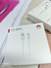 华为原装6A数据线 USB Type-A转USB Type-C/1m线长/支持66W（11V6A）充电 白色CC790 实拍图