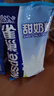 雀巢（Nestle）甜奶粉800g袋装速溶富含维生素中老年儿童学生烘焙原料早餐冲饮 实拍图