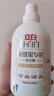 立白 小白白羽绒服专用洗衣液 1斤  柔软蓬松 去污护绒 机洗不伤羽绒 实拍图
