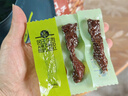 科尔沁 手撕风干牛肉干孜然味500g量贩装 休闲零食 肉干肉脯 年货送礼 实拍图
