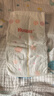 好奇（Huggies）铂金装小桃裤纸尿裤M144片(6-11kg)中号尿不湿【透爽散热】 实拍图