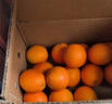 京鲜生 爱媛果冻橙 净重10斤装 单果180g起 生鲜水果柑橘桔子年货礼盒  实拍图