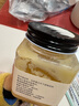 北大荒 东北黑蜂 椴树成熟蜜 纯蜂蜜500g压榨取蜜 过年年货送长辈礼品 实拍图
