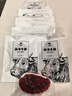 今聚鲜（dayinfresh）整切调理牛排净重1500g/10片套餐 新鲜厚切眼肉西冷牛扒 牛肉生鲜 实拍图