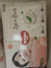 好奇（Huggies）铂金装小桃裤成长裤L120片(9-14kg)大号尿不湿拉拉裤【透爽散热】 实拍图