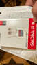 闪迪（SanDisk）128GB TF（MicroSD）内存卡 A1 U1 C10 至尊高速移动版存储卡 读速140MB/s 手机平板游戏机内存卡 实拍图
