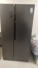 容声609L对开门冰箱超大容量超薄一级能效风冷无霜双变频节能双开门以旧换新BCD-609WD11HP国家补贴 实拍图