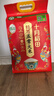 十月稻田 25年新米 特等五常大米 绿色食品 10斤(溯源 原粮稻花香2号 5kg) 实拍图