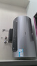 海尔（Haier）麦浪套系电热水器 国家补贴 60升DR7 富锶小蓝瓶净肤洗 3300W变频一级能效节能速热大水量家用 实拍图