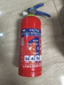 沂龙新国标灭火器 家用商用手提式灭火气瓶1kg国家消防认证3C器材 实拍图