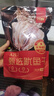 北海印象北海特产 鱿鱼干A2L 500g淡干烧烤手撕芥末干货 年货春节送礼礼品 实拍图