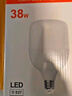 FSL佛山照明大功率LED灯泡38W节能灯具E27螺口6500K白光柱形 实拍图