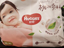 好奇（Huggies）铂金装小桃裤成长裤L120片(9-14kg)大号尿不湿拉拉裤【透爽散热】 实拍图