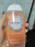 femfresh【多场景护理套装】柑橘芯+乐动芯女性私密处护理清洁液私处洗液 实拍图