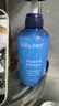 Spes诗裴丝控油蓬松显脸小发丝补水柔顺男女士玻尿酸洗发水500ml*2 实拍图