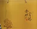 福然金丝皇菊礼盒 菊花茶头采大朵30朵养生茶饮送长辈实用养生礼盒 实拍图