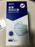 振德一次性医用外科口罩独立装一只一袋透气亲肤保暖防粉尘雾霾50只 实拍图