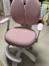 享学儿童学习椅追背正姿椅学生儿童座椅写字家用可调节升降 XC501粉 实拍图