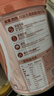雀巢（Nestle）【侯明昊推荐】怡养双益生菌高蛋白中老年奶粉低GI700g年货送礼 实拍图