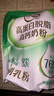 伊利高蛋白脱脂高钙奶粉 成人奶粉 脱脂奶粉 营养早餐 0蔗糖 400g 实拍图