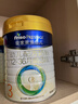美素佳儿（Friso）皇家幼儿配方奶粉 3段（1-3岁幼儿适用）800g 乳铁蛋白 (新国标) 实拍图