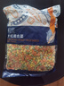 京鲜生 浦之灵欧式混合杂菜2kg 水果玉米粒 甜青豆  冷冻蔬菜年货节 实拍图